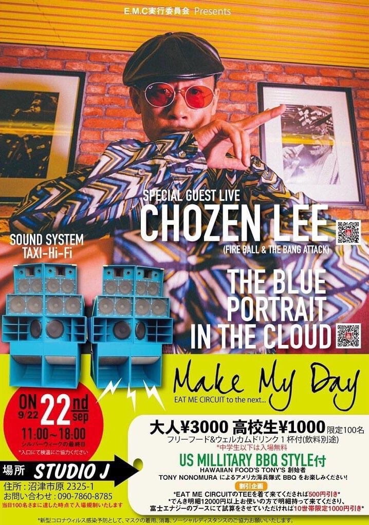 o0718102314821805961-1